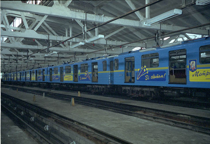 metro u Kijevu