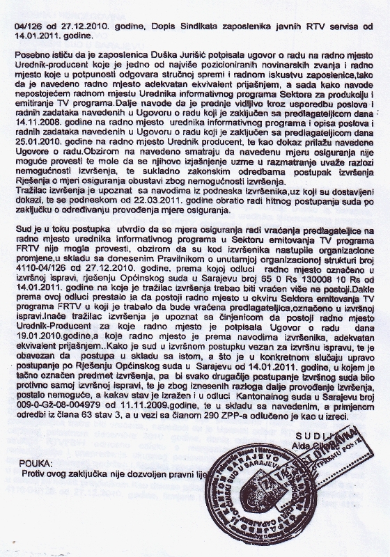 duska juri&scaron;ić-2