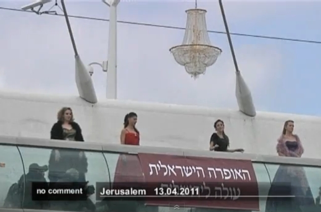 Operske pjevačice na cesti