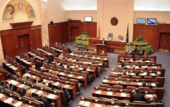 makedonski parlament