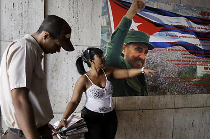 Komunizam na Kubi/FOTO: DW