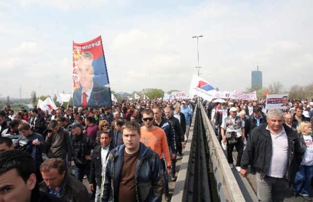 miting naprednjaka u Boegradu/FOTO:MONDO