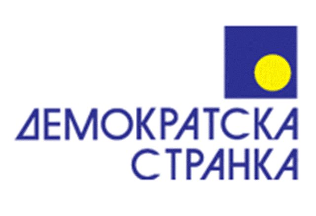 Demokratska stranka - logo