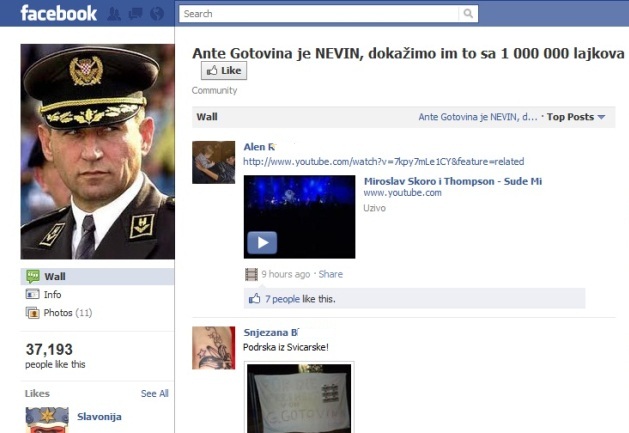 Facebook podrška Anti Gotovini Facebook podrška Anti Gotovini