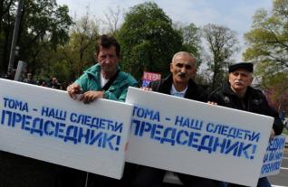 beograd-sns beograd-sns