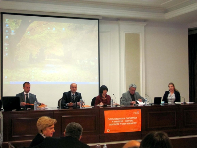 Ministarstvo omladine porodice i sporta