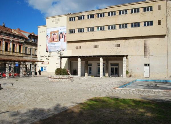 Narodno pozori&scaron;te Mostar