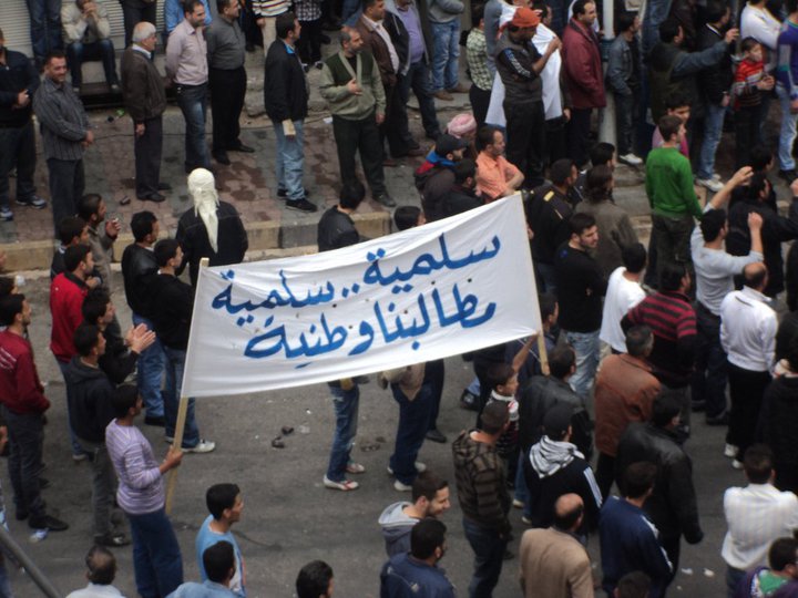 sirija-protesti1
