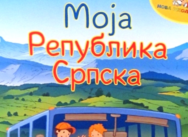 moja republika srpska