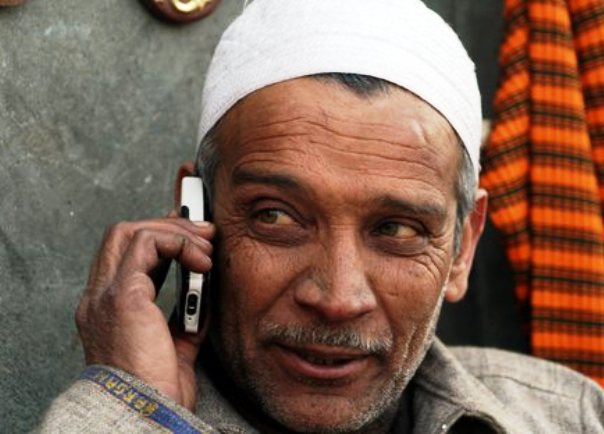 muslim phone muslim phone