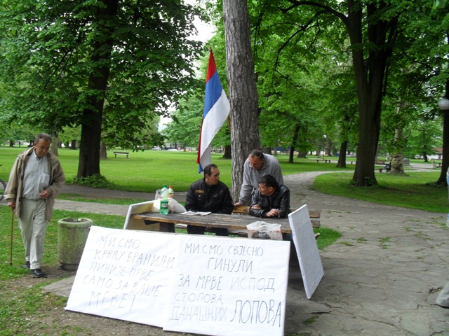 &Scaron;trajk glađu Banja Luka