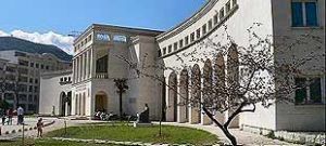 Dom Katarina Kosača u Mostaru