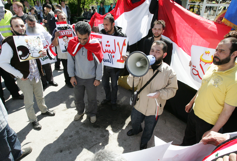 Zaustaviti ubijanje civila u Siriji/ Foto: DEPO Zaustaviti ubijanje civila u Siriji/ Foto: DEPO