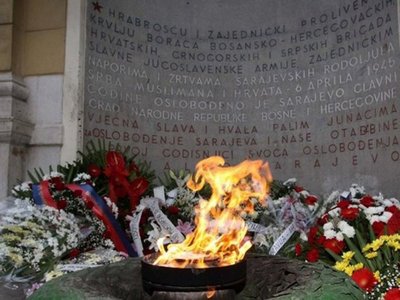 vjecna-vatra-cvijece-ilustracija