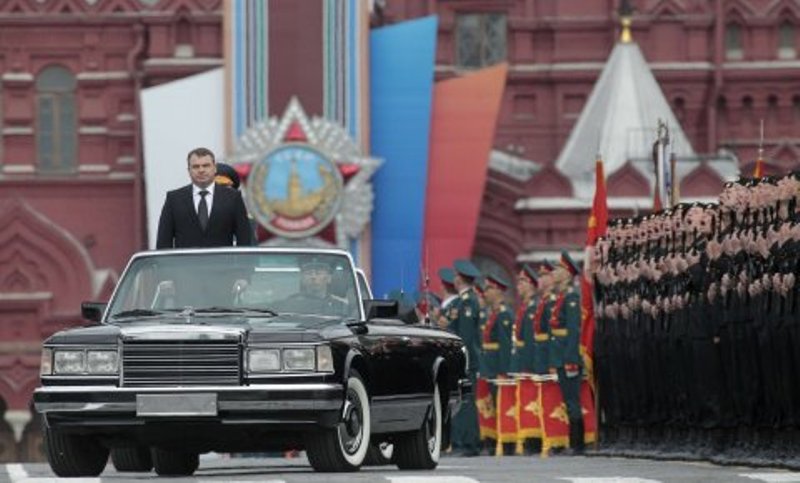 Dan pobjede nad fa&scaron;izmom