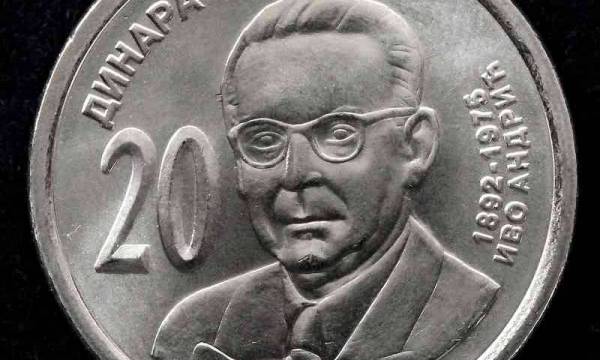 Kovanice s Andrićevim likom/FOTO:24 SATA