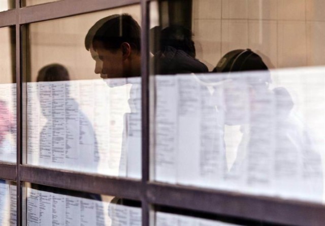 nezaposlenost, Foto: PIXSELL nezaposlenost, Foto: PIXSELL