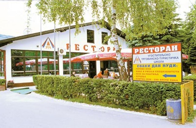 Ugostiteljska &scaron;kola u Banjaluci/ FOTO: PRESS