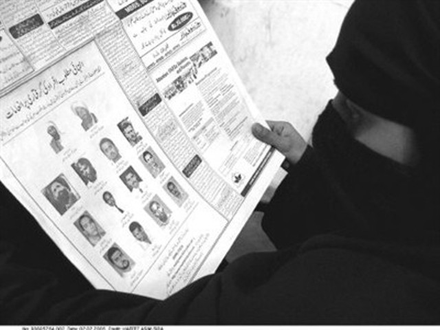 Mula Omar, Foto: Sipa