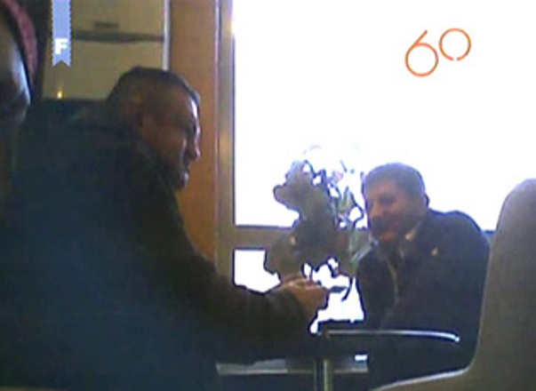 Barašin i Kapetina Barašin i Kapetina