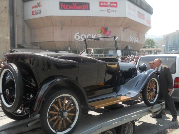 Oldtajmeri u Banjaluci