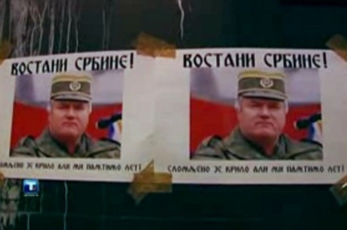 plakat podr&scaron;ke Ratku Mladiću/FOTO: RSPLANETA.COM