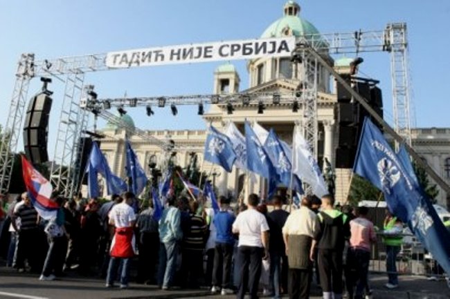 Protest podr&scaron;ke Ratku Mladiću u Beogradu