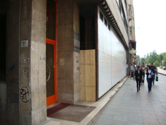 McDonalds u Sarajevu, FOTO:Depo