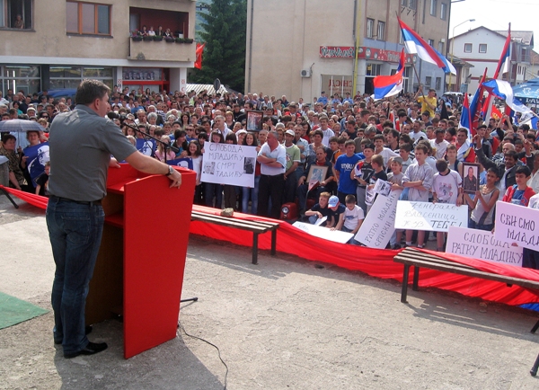 skup podrske mladicu vlasenica skup podrske mladicu vlasenica