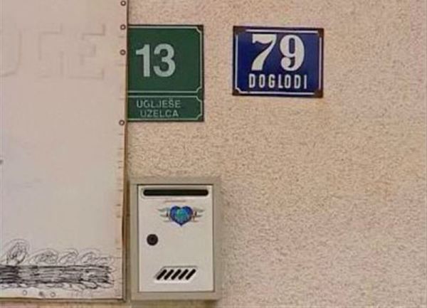 ulica ugljese uzelca