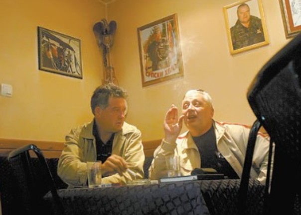 'Luda kuća', kafana u Beogradu