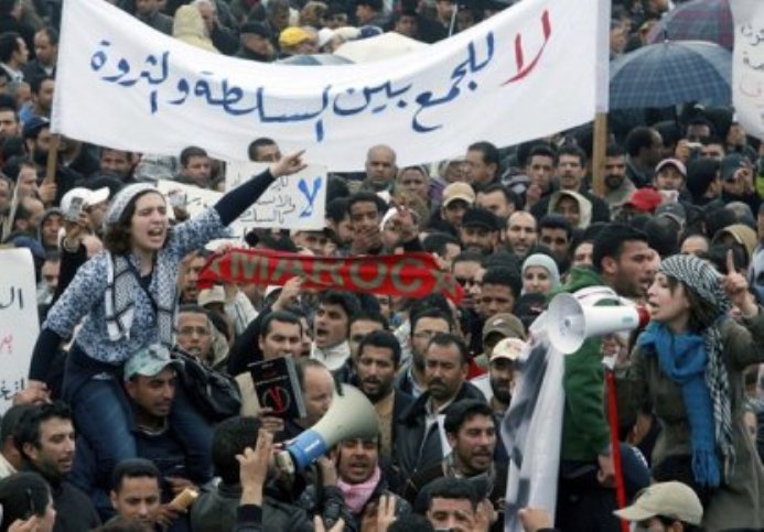 maroko protesti