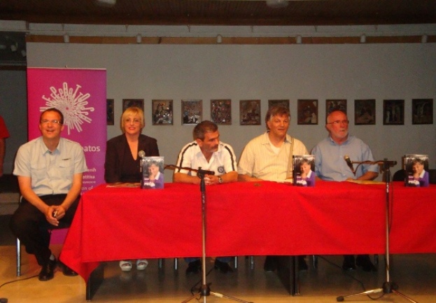 Ivan Gudelj - Hajdučka priča