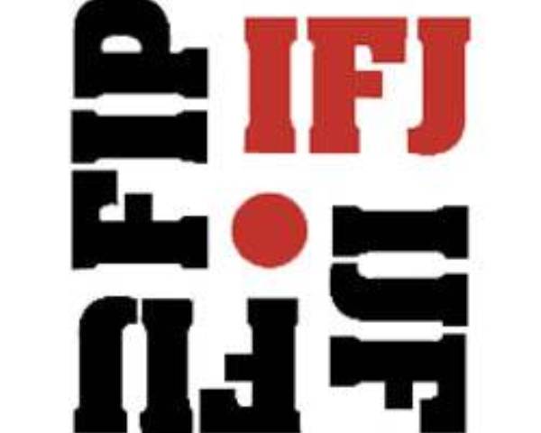 Međunarodna federacija novinara, logo