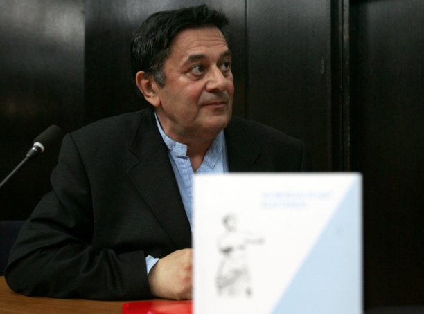 Slobodan Stajčić promocija