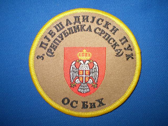 Treći pje&scaron;adijski puk RS u OS BiH