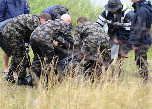 potraga za Antonijom Bilić/ Foto: Cropix