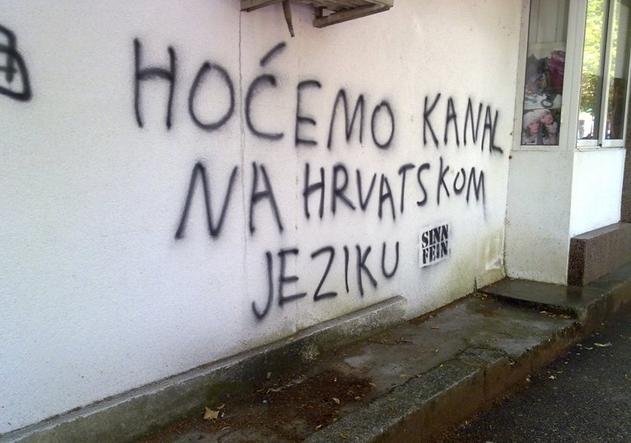grafit u mostaru 2