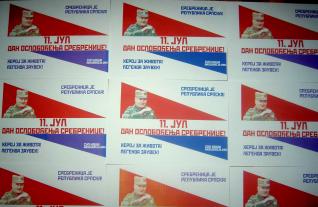 plakati-srbija-srebrenica
