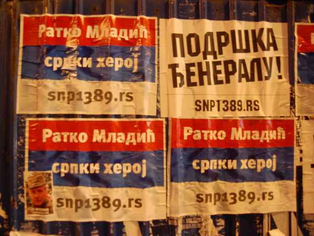 Plakati mladić