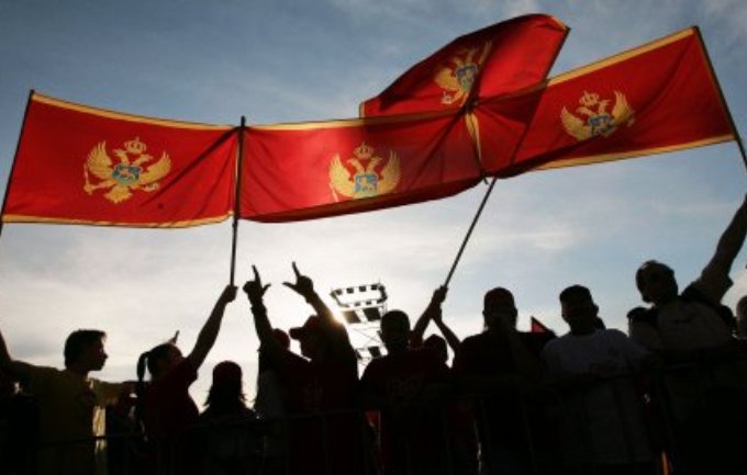 crna gora zastave crna gora zastave