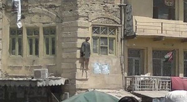 Afganistanac obje&scaron;en