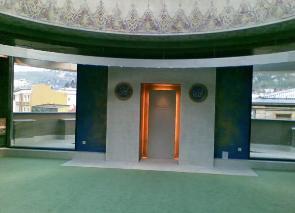 mesdžid u BBI centru