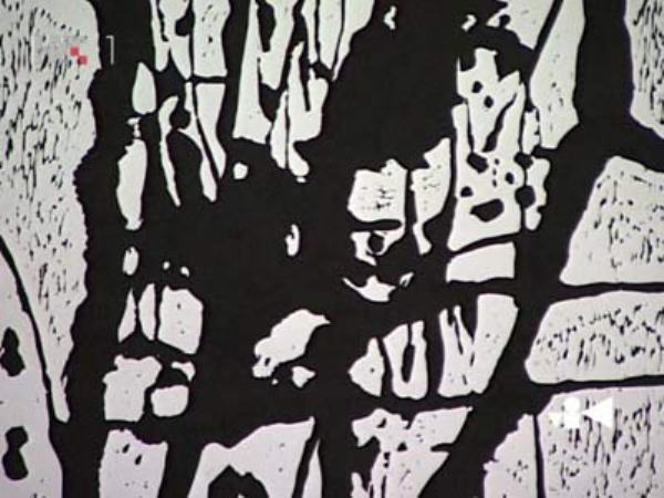 Otisci utisci/ Foto: HRT