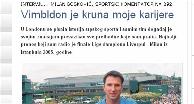 vimbldon je kruna moje karijere