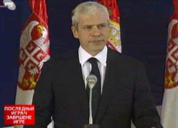 boris tadić na vanrednoj konferenciji o goranu hadžiću