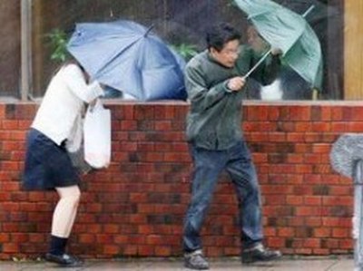 tajfun japan 2 tajfun japan 2