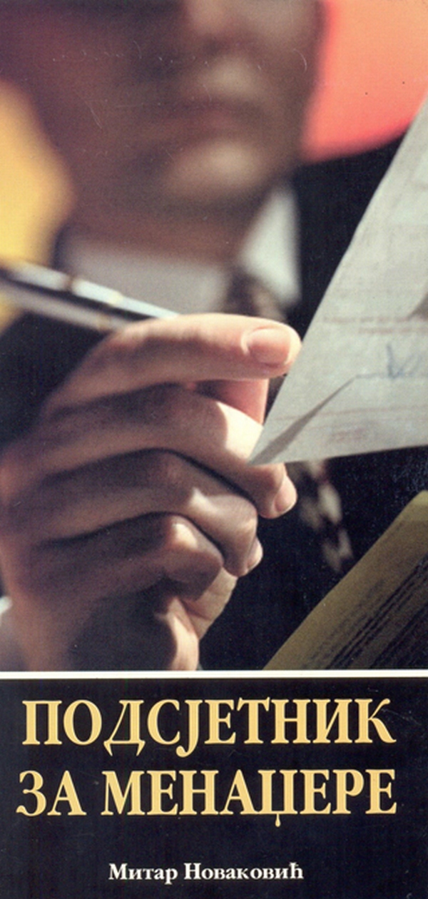 priručnik za menadžere