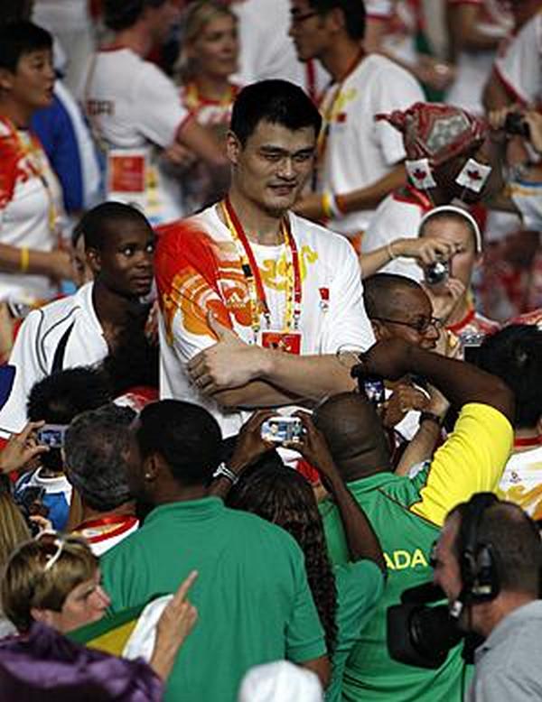 YAO MING1