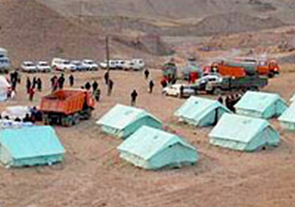 kirgistan zemljotres